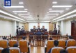 受贿1.29亿余元黑龙江省原副省长王一新被判无期