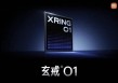 雷军微博发声又冲上热搜，这次要秀芯片“肌肉”？